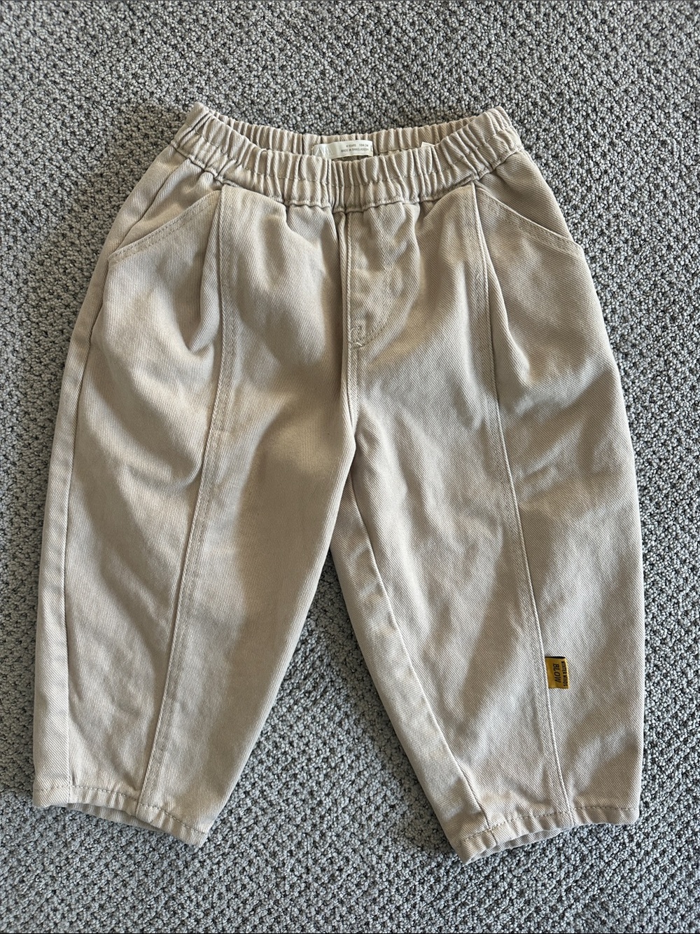 Zara Kids Light Beige Elastic-Waist Jogger Pants